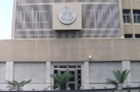 Nineteen U.S. Diplomatic Posts to Remain Closed