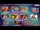 All Time Tollywood Dancing Hits Vol 02