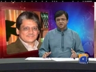 Aaj Kamran Khan Kay Sath-04 Sep 2013-Part 2