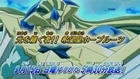 Yu-Gi-Oh! ZEXALⅡ - Episode 121 Preview