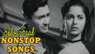 Solva Saal | Non Stop Songs | Dev Anand, Waheeda Rehman