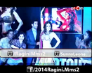 Ragini MMS 2 - Hot Scene -  Sunny Leone is upset  -  Faiza Sem