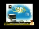 Al Hadi _By Mufti Muhammad Akmal Qadri(1_2)Part_1
