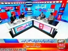 Alamgir Khan (Joint Secretary PTI) - Blast on MQM 19th may Ary News