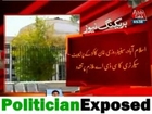 PPP Senator Rozi khan's Private Secretary Beat CDA Employee in Parliment Lodges