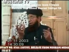 Shab-e-Qadr ki Tafseel ( Shah Ahmed Noorani )  Mustafai Tv