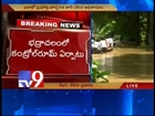Godavari water level crosses danger mark in Bhadrachalam