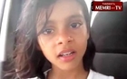 11 Year Old Yemeni Girl Protests Forced Marriage In Video