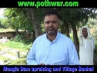 Mangla Dam upraising and Village Banhal Kallar Syedan