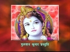 Sanwariya Giridhaari Lord Krishna Bhajan By Vinod Agarwal [Full Song] I Mohan Teri Gali Mein- Live Programme- Part 1, 2