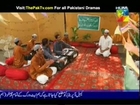Aseer Zadi Episode 1 By HUM TV