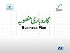 Entrepreneurship trainings and Business Plan Development